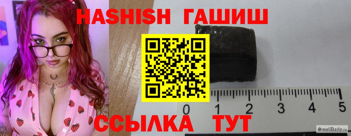 БУТИРАТ Выкса