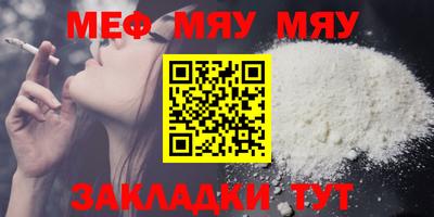mix Гагарин