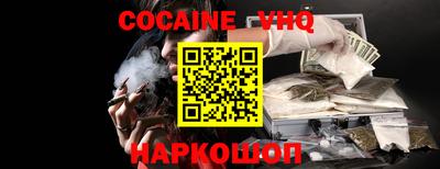 MESCALINE Гай