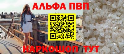 MESCALINE Гай