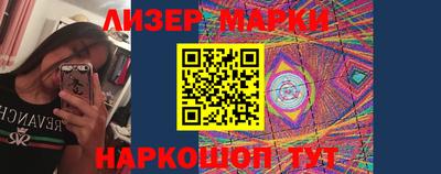 mix Гагарин