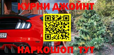 mix Гагарин