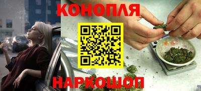 кокаин VHQ Гусь-Хрустальный