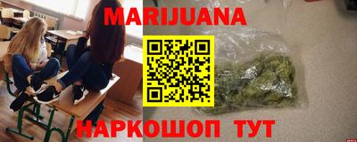 альфа пвп VHQ Гусев