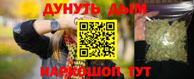 MESCALINE Гай