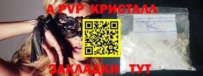 mix Гагарин