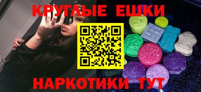 трава Гатчина