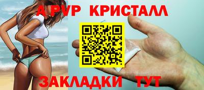 MESCALINE Гай