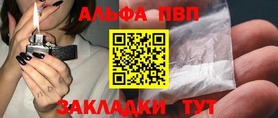трава Гатчина