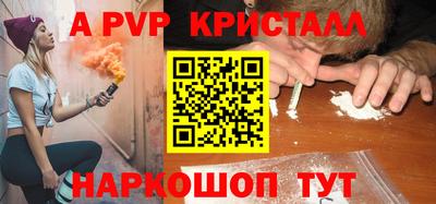 трава Гатчина