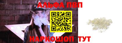 mix Гагарин