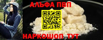 трава Гатчина