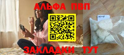 mix Гагарин