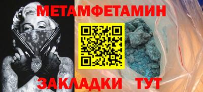 MESCALINE Гай