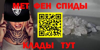 индика Гусиноозёрск