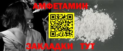 трава Гатчина