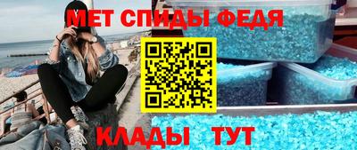 индика Гусиноозёрск