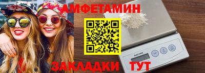 MESCALINE Гай