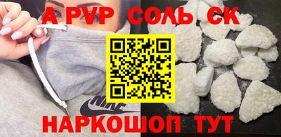 mix Гагарин
