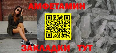 трава Гатчина