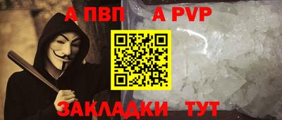 mix Гагарин