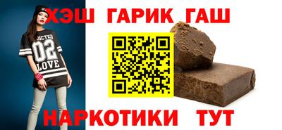 mix Гагарин