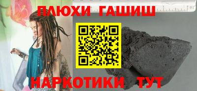трава Гатчина