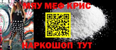 mix Гагарин