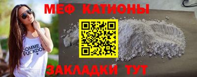 трава Гатчина