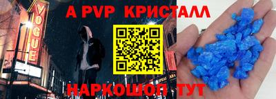 mix Гагарин