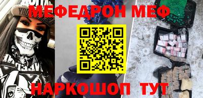 mix Гагарин